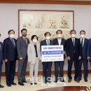 대한건축사협회 이미지