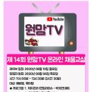 채움덴탈 이미지