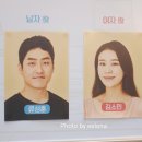 아트포레스트 2관 이미지