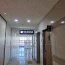 하임치과의원 이미지