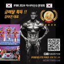 네이쳐휘트니스클럽 이미지