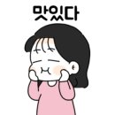 비비큐(BBQ) 대전한남대점