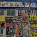 솔루나안경원 네이버블로그