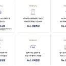 과천율목초등학교 이미지