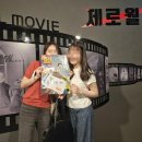 한나화원 - 인제군 한석산로 3163 | 한나화원