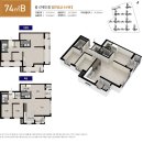 원주유보라공인중개사사무소 | 원주 두산위브 더제니스 센트럴 분양권 아파트 입주시작 매매 전세 월세 물건 접수합니다!