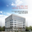 한림프라자 이미지