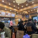 사랑이네식당 이미지