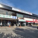 샤브샤브 인 헤이리 이미지