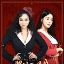 뮤지컬 헤어드레서 이미지