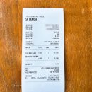 칠보마을9단지(아) | 판교 소금빵 백현동 카페거리 카페 키로 베이커리