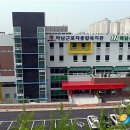 근로자종합복지관 이미지