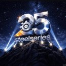 스틸시리즈PC 이미지