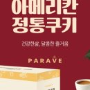 주원브랜딩