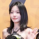 키나