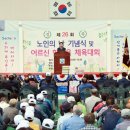 한마음(분회) 이미지