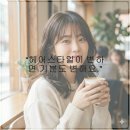 여정헤어샵