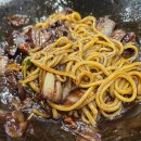 황금반점 이미지