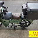 성원오토바이 - 서귀포시 상모로 307 | 성원오토바이
