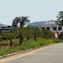 소방공원 이미지