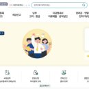바로가기 이미지