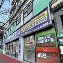 초전 해모로 루비채 2단지 북카페 | 진주 휴대폰 성지 찾았다📱｜옆에서 커다란 행복을 주는 폰컴퍼니언즈, 옆커폰 진주초전점 후기💙