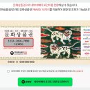 자동결제_다날1