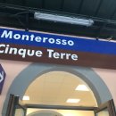 몬테로쏘 이미지