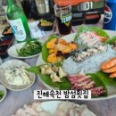 속천횟집 이미지