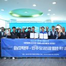 대산화물