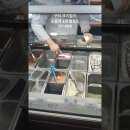 크리밀크