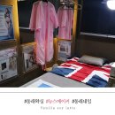 참다한홍삼용인 | 동래왁싱, 네일 뉴스메이커에서면 한번에 OK! (가격두 저렴*.*)