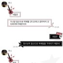 에브리 바디 뛰어아아아악