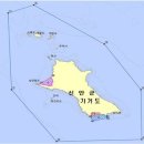 공공용 54 아시아경제
