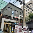 서초대로50길 79 이미지