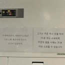 육층집 | 광주 동구 구시청 삼겹살 맛집 육층집 내돈내산 후기
