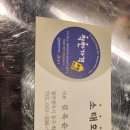 소태회관 이미지