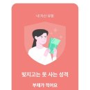 애뜰 이미지