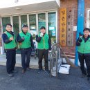 당촌경로당 이미지