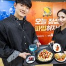 웰 헤럴드경제
