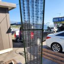 통일자동차공업사 이미지