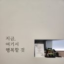 카페하린 이미지