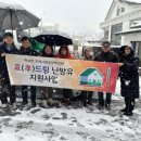 동백1동 이미지