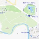 여행 단풍나들이 2탄 : 동궁과 월지 (구, 안압지) 관람료 유료, 주차 무료 / 경주신라한옥호텔 1박 후기~^^