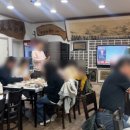군산게장백반 티스토리