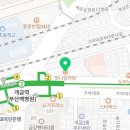 강선우내과의원 이미지