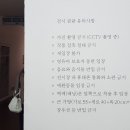 브롱스시청시그니처점