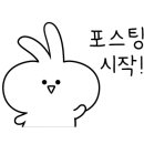 (주)한신이엔지 이미지