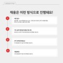 유니크짐 이미지