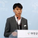 태안군, 군민 중심 토지행정 서비스 추진!(서산태안TV) 이미지